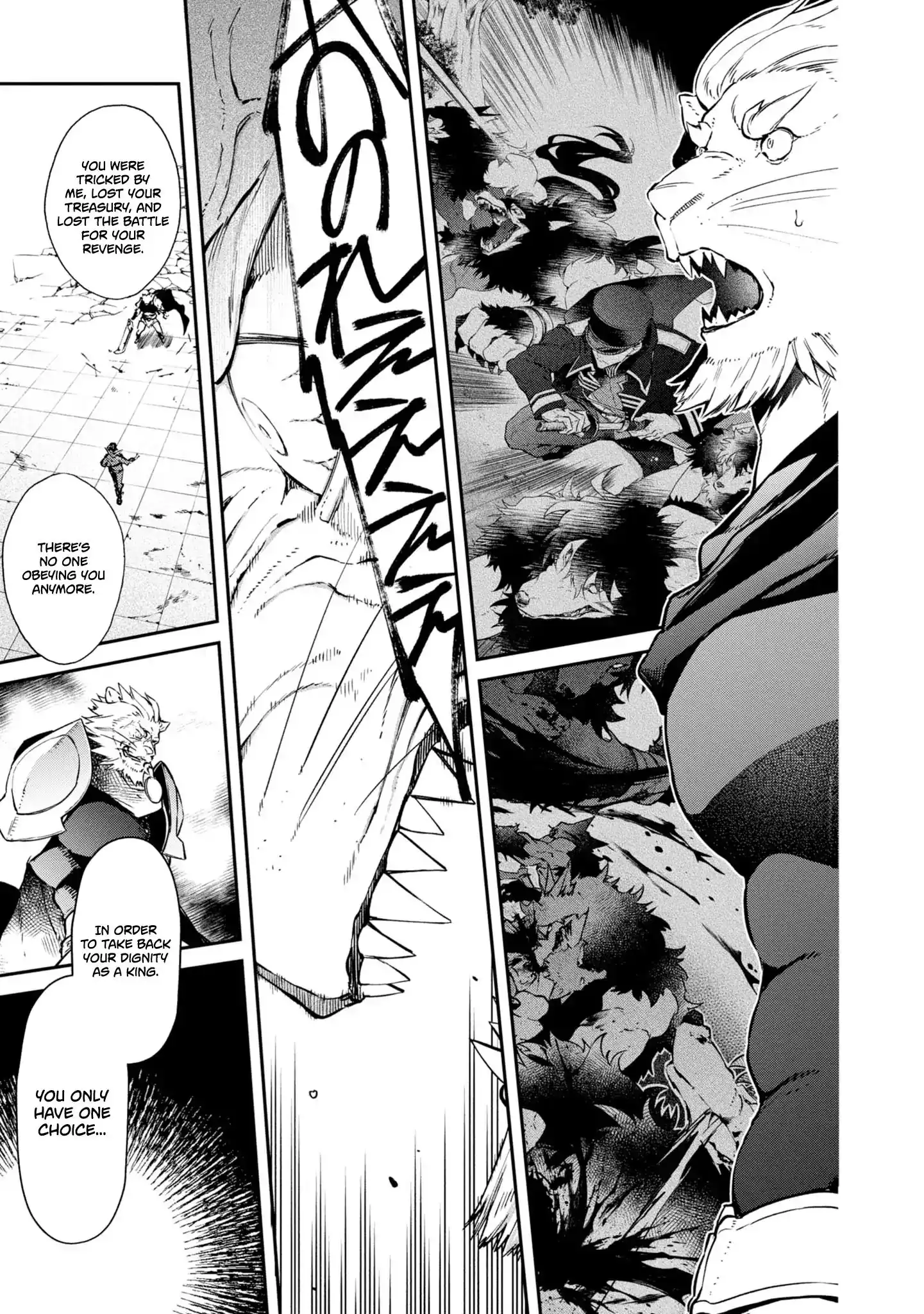 Realist Maou Niyoru Seiiki Naki Isekai Kaikaku Chapter 5 25